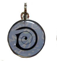 Ganz Round  D Initial Charm